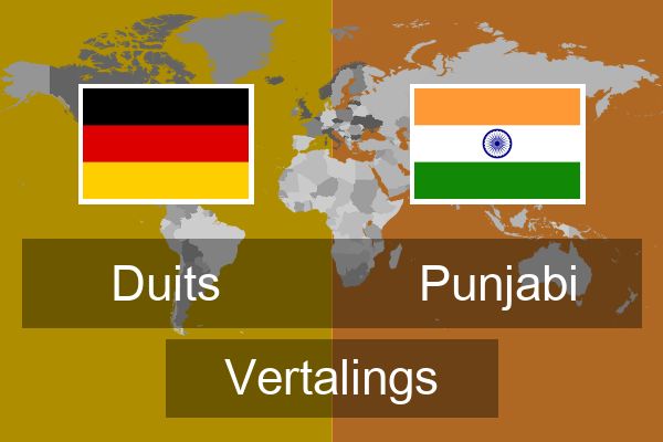  Punjabi Vertalings