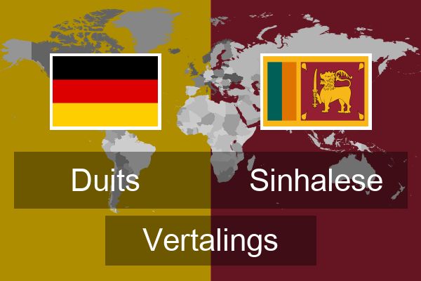  Sinhalese Vertalings