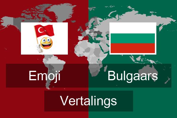  Bulgaars Vertalings