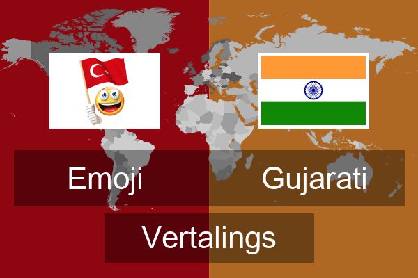  Gujarati Vertalings