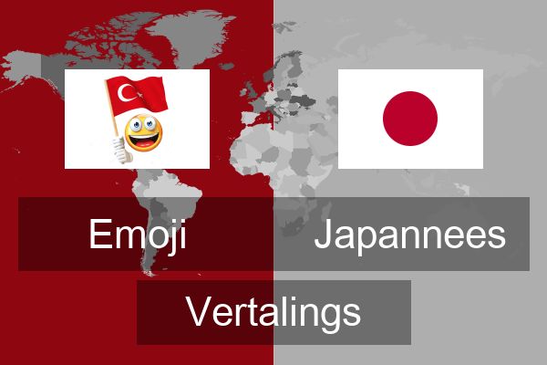  Japannees Vertalings