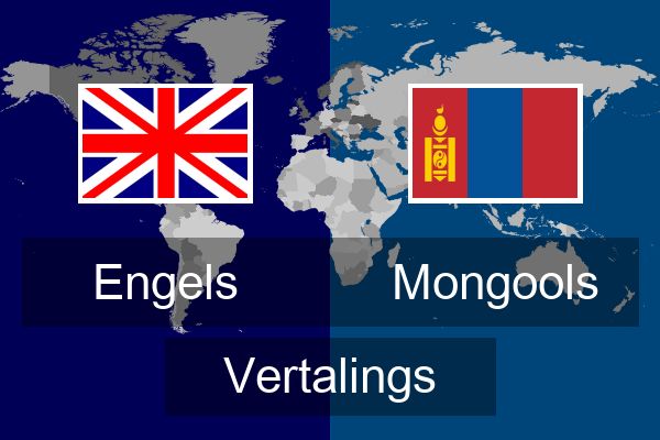  Mongools Vertalings