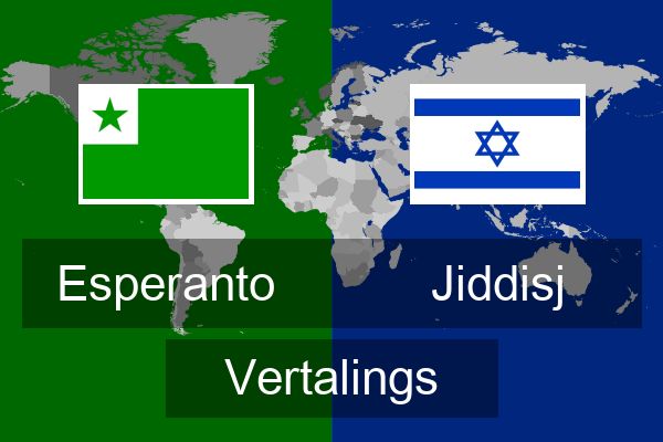  Jiddisj Vertalings