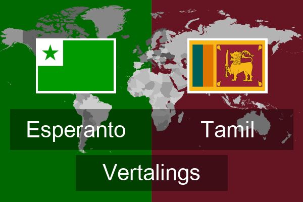  Tamil Vertalings