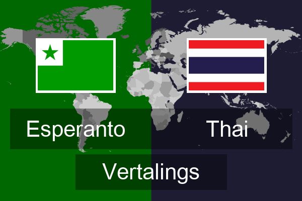  Thai Vertalings