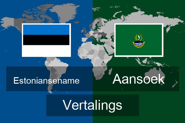  Aansoek Vertalings