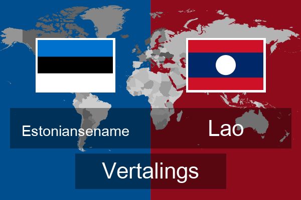  Lao Vertalings