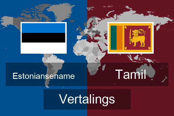  Tamil Vertalings