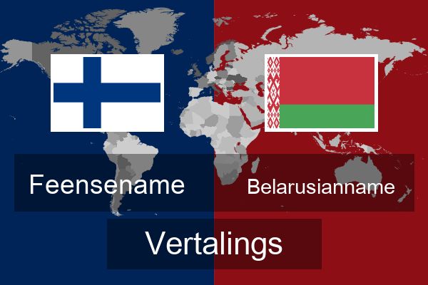  Belarusianname Vertalings