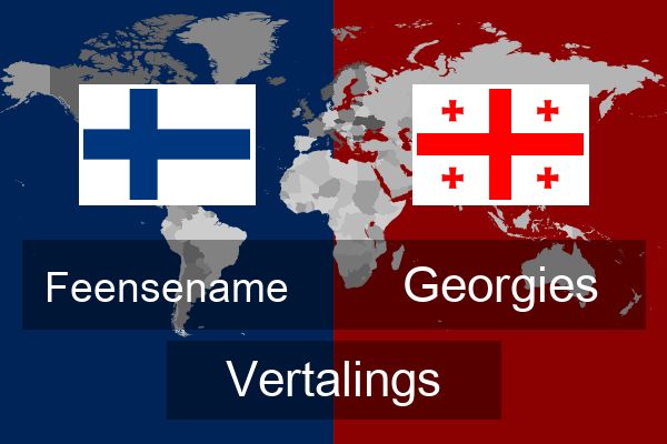  Georgies Vertalings