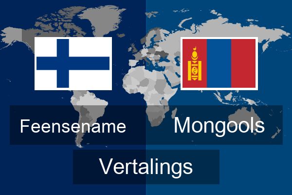  Mongools Vertalings