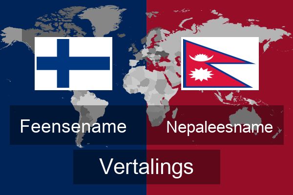  Nepaleesname Vertalings