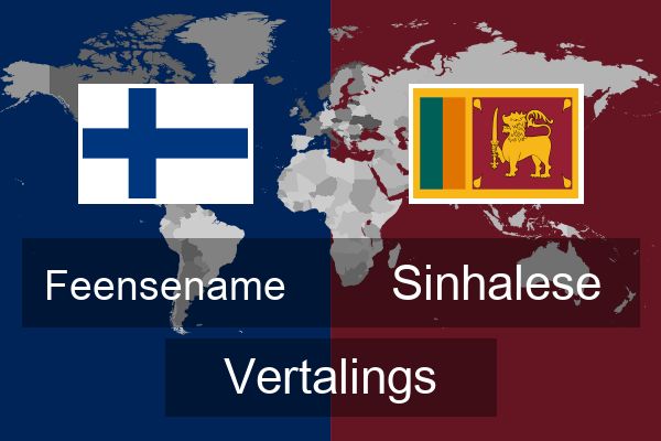  Sinhalese Vertalings