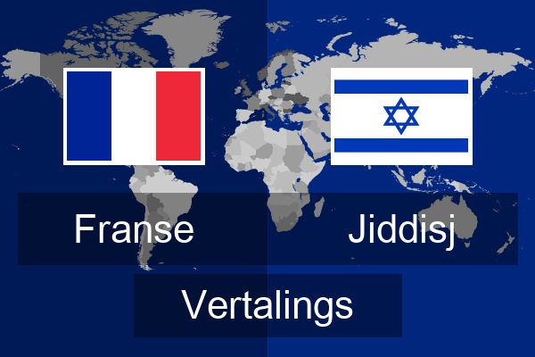  Jiddisj Vertalings