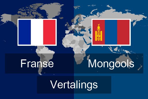  Mongools Vertalings