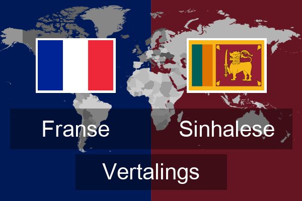  Sinhalese Vertalings