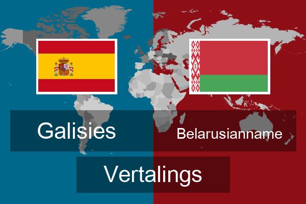  Belarusianname Vertalings