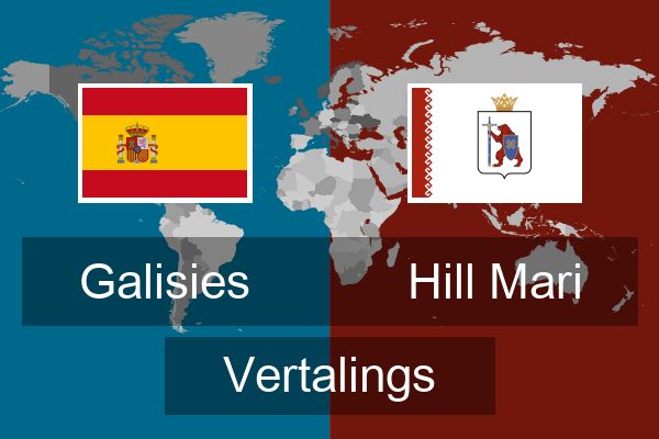  Hill Mari Vertalings