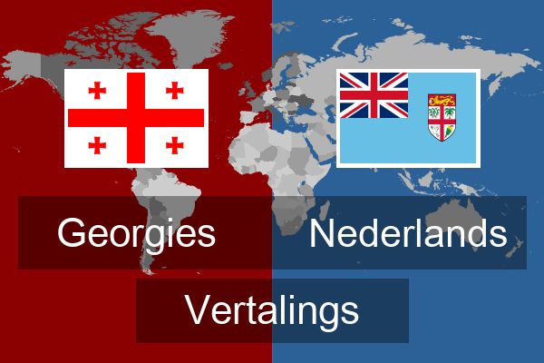  Nederlands Vertalings