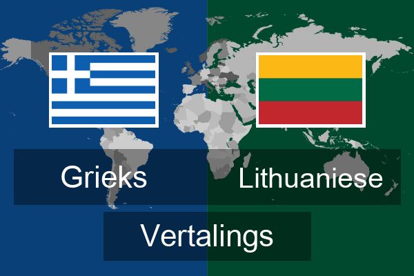  Lithuaniese Vertalings