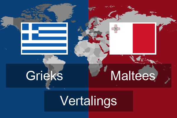  Maltees Vertalings