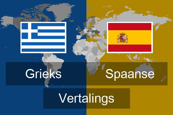  Spaanse Vertalings