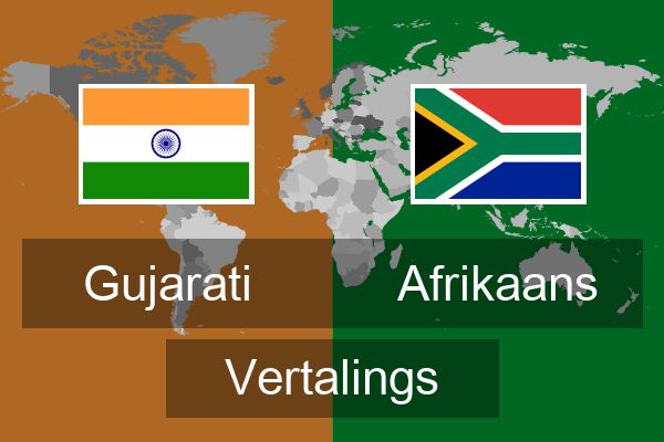  Afrikaans Vertalings