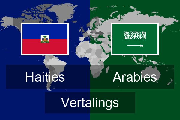  Arabies Vertalings