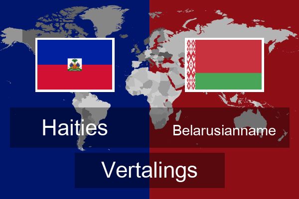  Belarusianname Vertalings