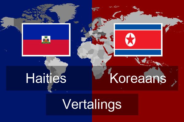  Koreaans Vertalings