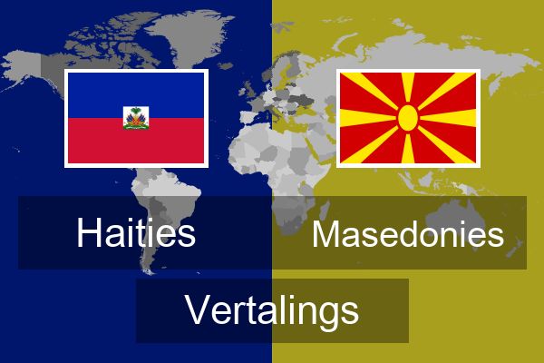  Masedonies Vertalings