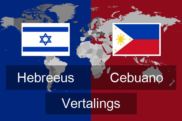  Cebuano Vertalings