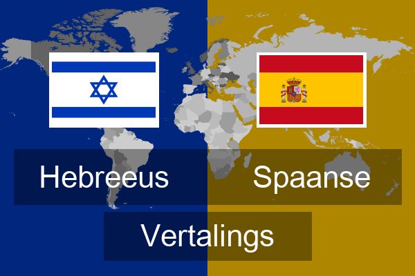  Spaanse Vertalings