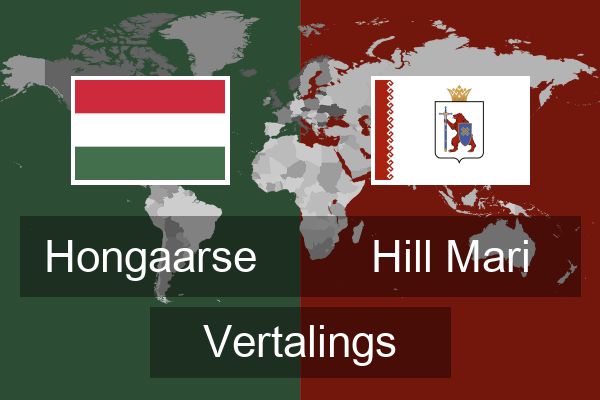  Hill Mari Vertalings
