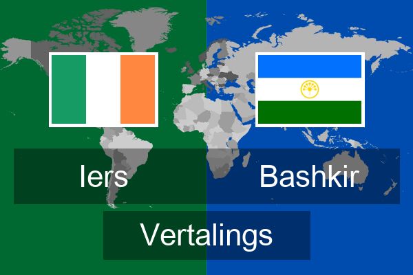  Bashkir Vertalings