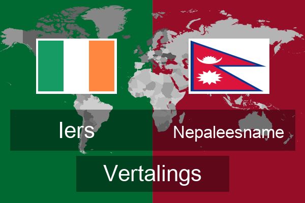  Nepaleesname Vertalings