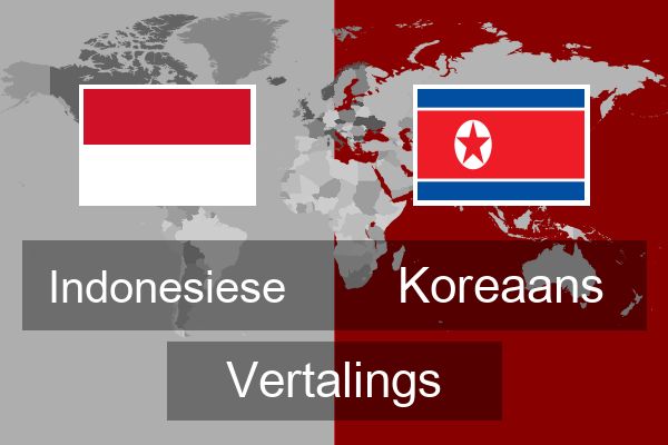  Koreaans Vertalings