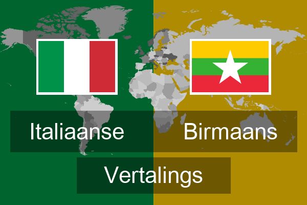  Birmaans Vertalings