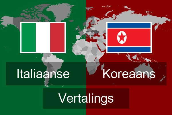  Koreaans Vertalings