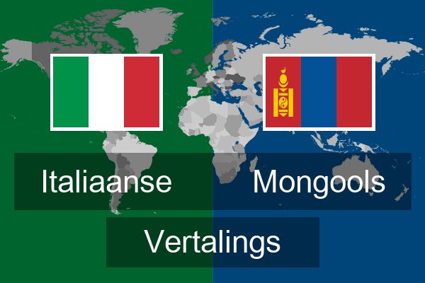  Mongools Vertalings