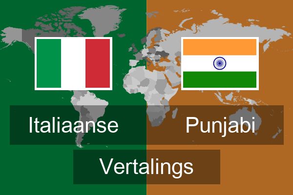  Punjabi Vertalings