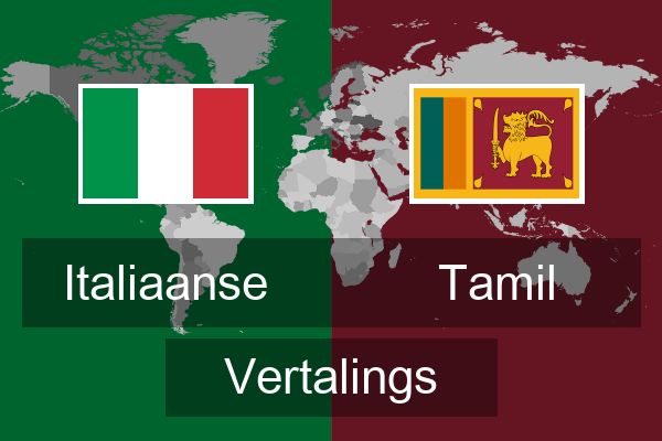  Tamil Vertalings