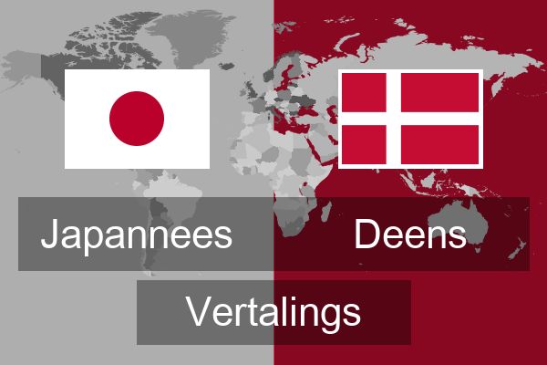  Deens Vertalings