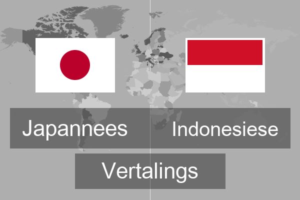  Indonesiese Vertalings