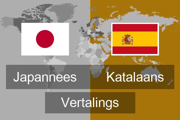  Katalaans Vertalings