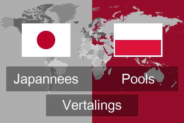  Pools Vertalings