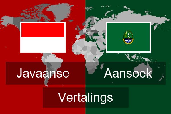  Aansoek Vertalings