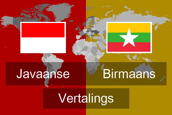  Birmaans Vertalings