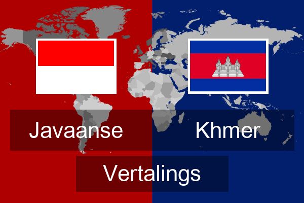  Khmer Vertalings