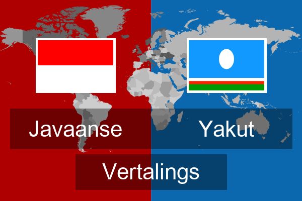  Yakut Vertalings